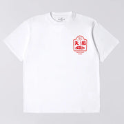 EDWIN -  T-SHIRT TONKATSU BLANC -  Klubb