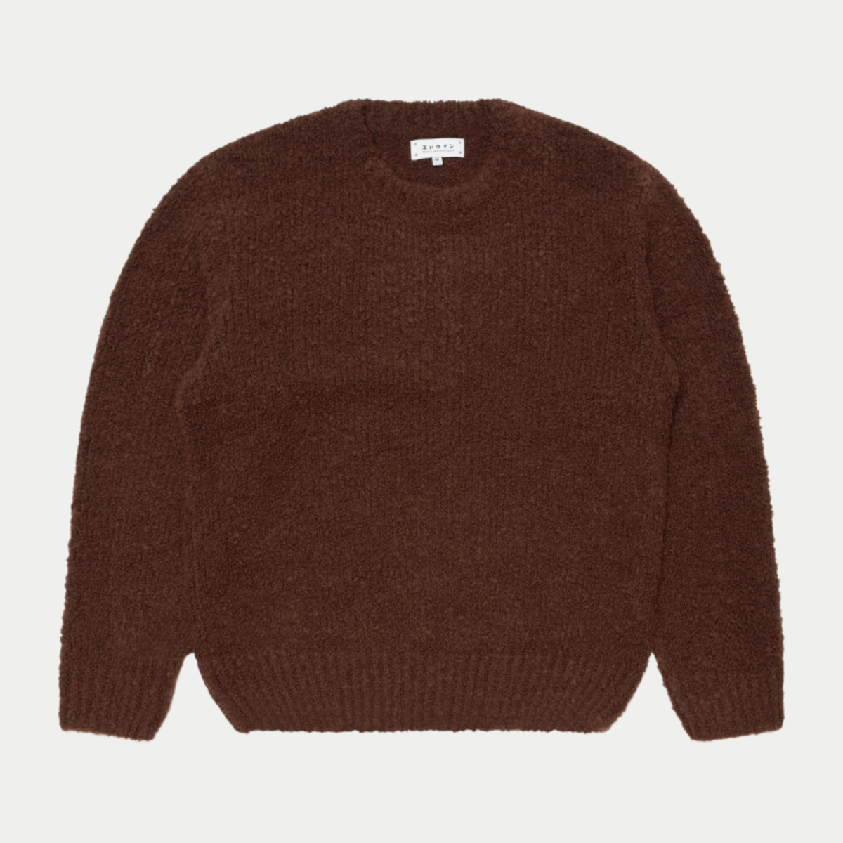 Pull Dun Edwin marron en maille bouclette, vue de face à plat, encolure ronde bordée et bas de corps côtelé